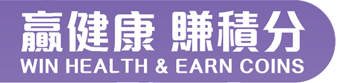 Win Health & Earn Coins